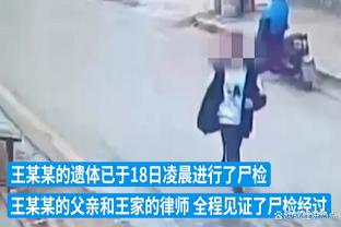 Công an quận Tân Phú bắt ma túy Ảnh chụp màn hình 0